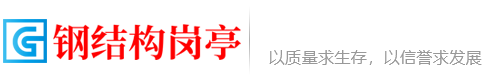 西藏自治区阿里地区普兰县众奋盾毕网站优化有限合伙企业